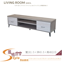 《風格居家Style》卡西歐6尺長櫃/電視櫃 022-06-LQY
