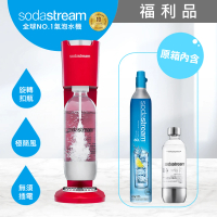 【福利品】Sodastream-Genesis Delux 氣泡水機(保固2年)