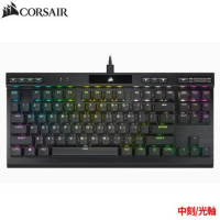 海盜船CORSAIR K70 RGB TKL機械式鍵盤(光軸)