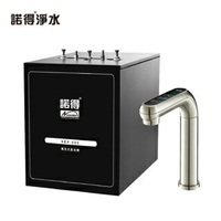 【玖玖廚坊】【實體門市可試喝】 諾得 NEX-680 (BK/BN) 廚下型 冰溫熱 氣泡水 飲水機 加熱器 680