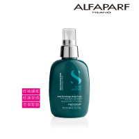 【ALFAPARF】重建抗斷噴霧 125ML(強韌頭髮纖維&amp;保護頭髮毛鱗片)