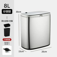 茶水桶茶渣桶廢水桶高階茶臺排水桶乾溼分離茶渣過濾不鏽鋼垃圾桶
