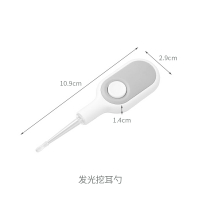 挖耳勺套裝 採耳工具 日本FaSoLa發光耳勺兒童挖耳勺寶寶可視挖耳朵清潔器掏耳采耳工具
