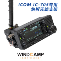 NEW RC-1 Quick Dismantling Antenna Bracket ICOM ICOM IC-705 for Portable Short Wave Radio