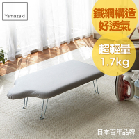 日本【YAMAZAKI】人型可掛式桌上型燙衣板-都會紳士