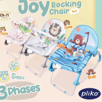 Kursi Ayunan Bayi Pliko Joy PK-313 dengan Ayunan Manual dan 3 Pilihan Sandaran