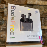 弱水時砂 Rose Technics BudsFree i  半入耳式 真無線 藍牙 耳機 主動降噪 公司貨
