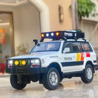 Toyota Land Cruiser LC80, Model Simulasi, Skala 1: 18, dengan Bunyi dan Cahaya, Mainan Model Kereta