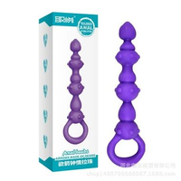 Plug Anl Silikon Bergelombang Butt Trainer TYPE C
