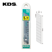美工刀片 18mm KDS LB-10Z 大美工刀片【領券滿額再折千5/31止】