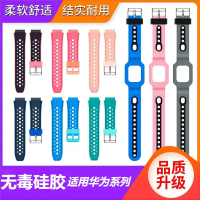สายนาฬิกาอัจฉริยะสำหรับเด็ก, เข้ากันได้กับ Huawei เด็ก 3 Pro, 3s Honor K2 น้อย, ทำจากซิลิโคน, ELF-G0