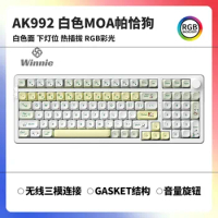 Ajazz Ak992 Mechanical Keyboard Three Model Connection Rgb Backlight 2.4g Wireless Full Key Hot Swap Bluetooth Gaming Keyboard