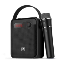 SHIDU 25W Portable Wireless Bluetooth Speaker Karaoke Audio Voice Amplifier Speakers Handheld Microphone AUX Recording FM Radio