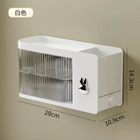 免打孔壁掛旋轉抽屜盒充電線收納盒帶分隔大容量充電線充電器收納