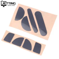 1set Mouse Feet Glide Sticker Curve Edge Skates For Logitech MX Master 2S/3 Replacement Mouse Skates Pads Mouse foot Sticker