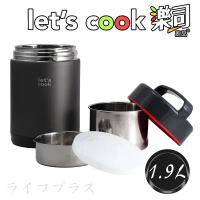 【一品川流】 樂司/304不鏽鋼真空保溫提鍋-附菜盤-1.9L-1組