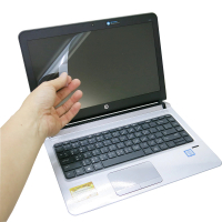 EZstick HP ProBook 430 G3 系列專用 靜電式筆電液晶螢幕貼(可選鏡面或霧面)