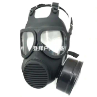 Chinese Military 09A Gas Mask FNM009A