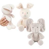 【GUND】害羞小象 微笑小兔按壓躲貓貓安撫玩偶(不用電池)