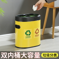 不銹鋼分類垃圾桶廚房商用款無蓋雙桶家用干濕分離廚余專用大容量