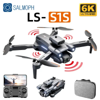 RC Drone SL S1S Brushless Motor Optical Flow ES Kamera