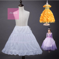 Petticoat Anak Perempuan/Rok Kawat Pengembang Gaun /Petikut Anak Fashion