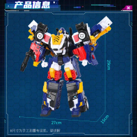 2026 New Genuine Mini Agents Team Toy Beast King Power Children's Transforming Robot Lion King Mecha