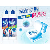 潔霜 S浴廁清潔劑(1050g) 清新薄荷／潔淨杏香／亮潔檸檬 款式可選【小三美日】抗菌D030806 馬桶