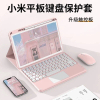 Sarung Pelindung, Serasi dengan Papan Kekunci Sentuh Xiaomi Pad 6 Pro 11 inci, Sarung Xiaomi 5, Sesu