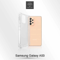【Metal-Slim】Samsung Galaxy A53 5G 強化軍規防摔抗震手機殼