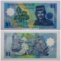 1 Ringgit / Dollar Brunei Old Series Polymer