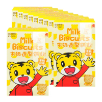 【京田製菓】巧虎牛奶造型餅乾X10盒(90g/盒 牛奶口味)