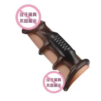 Ring Anti-Tahanan Pria dengan Set Kristal Halus Bergetar Produk Suami Istri model A