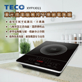 TECO東元 XYFYJ011 電子觸控不挑鍋電陶爐（黑色微晶板｜1300W｜28x36cm｜獨立式）