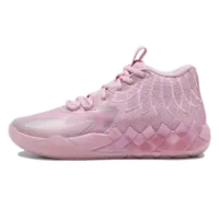 MB.01 LAMELO BALL LILAC