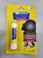Hurix's Morelief Nasal Inhaler 2ml/ Tube