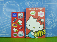 【震撼精品百貨】Hello Kitty 凱蒂貓~紅包袋組~黃糖果【共1款】