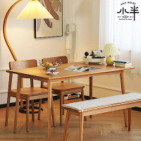 【小半家具】格林餐桌 北歐櫻桃木實木餐桌 1.2M (H014347484)