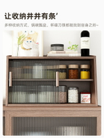 日式實木桌面收納柜水杯茶具置物架臺面咖啡杯子收納架餐具儲物柜