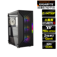 【技嘉平台】i7廿核GeForce RTX 4070S{凱撒戰神IIB}電競電腦(i7-14700F/B760/32G/2TB)