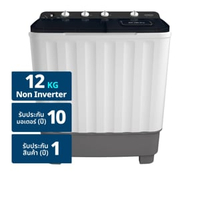 ฮิตาชิ เครื่องซักผ้าสองถังปั่นกึ่งอัตโนมัติ รุ่น LTT12JWT MRG ขนาด 12 กก. สี Mercury