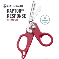 Leatherman RAPTOR RESPONSE 多功能工具剪 832965 赤紅色柄 (不附套)