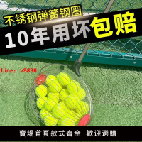 【台灣公司可開發票】新款專業網球撿球器快速收球收集訓練神器拾球筐滾筒便攜式可伸縮
