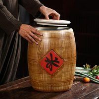 開發票 米桶 陶瓷米缸家用帶蓋老式10斤20斤30密封防潮防蟲儲米箱裝米桶