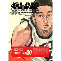 Truyện tranh Slam Dunk - Tập 20 - Deluxe Edition - NXB Kim Đồng