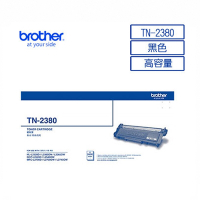 Brother TN-2380 原廠高容量黑色碳粉匣