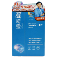維特健靈 - 維特健靈 腦精靈 (記憶配方) 40粒 "此日期前最佳：2027年5月15日" 40粒