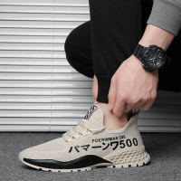 R500 Men's Sport Shoes Sneakers Fashion Men's Sports Shoes Cheap Price Auction Price