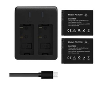 Akaso Battery Kit for Akaso Action Camera - BRAVE 7
