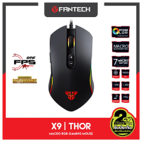 FANTECH รุ่น X9 THOR Optical Macro RGB Gaming Mouse เมาส์เกมมิ่ง ออฟติคอล ตั้งมาโครคีย์ได้ พร้อม fee